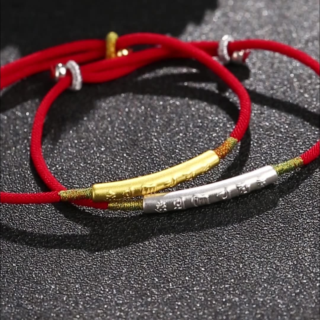 TrueZenBeads Tibetan red string bracelet featuring silver mantra engraving for good luck and protection