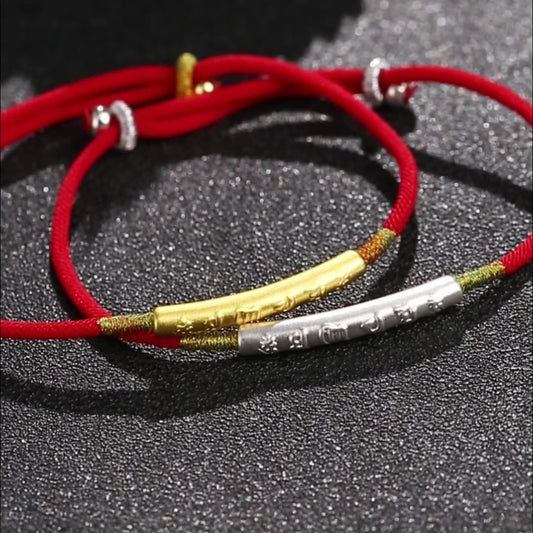 TrueZenBeads Tibetan red string bracelet featuring gold or silver mantra engraving, front view showing design and craftsmanship